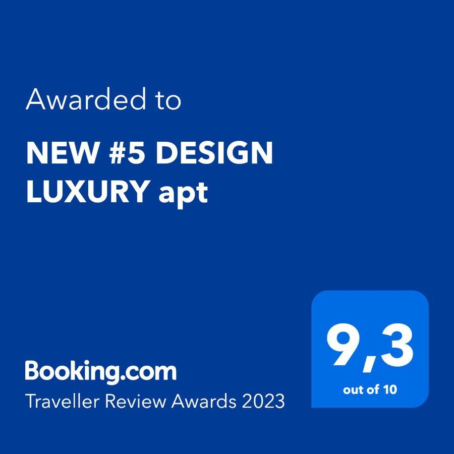 Luxury #5 By Ototo Салоники